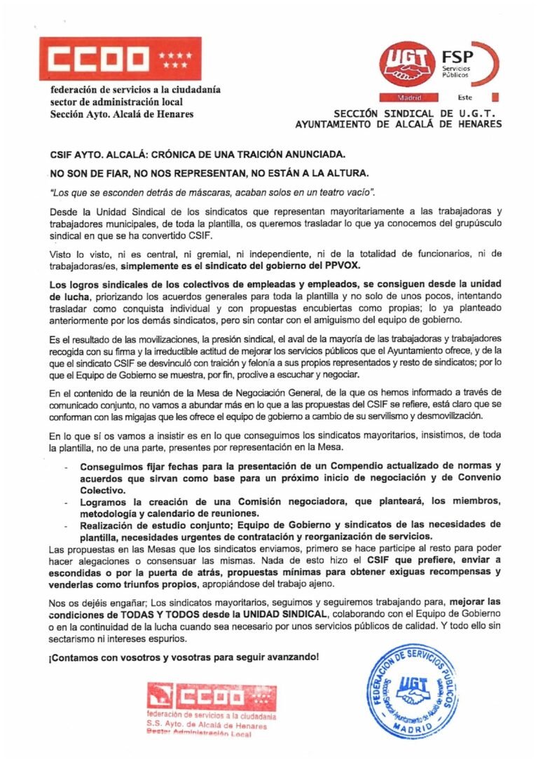 Respuesta de CCOO y UGT al «comunicado» de CSIF – CCOO Ayto. Alcalá de ...